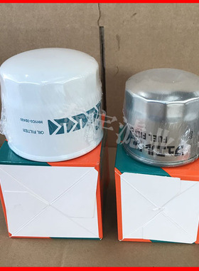 适配久保田U30/35-3S挖掘机机油/柴油滤芯空气全车滤清器保养配件