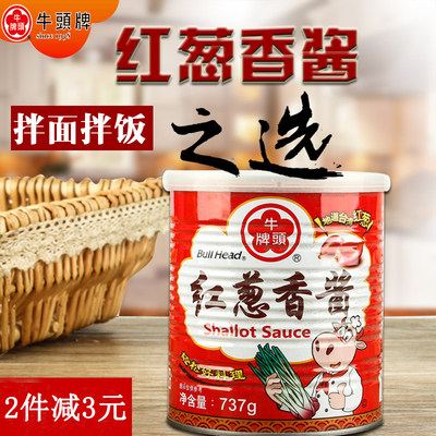 台湾不辣拌饭牛头牌红葱香酱