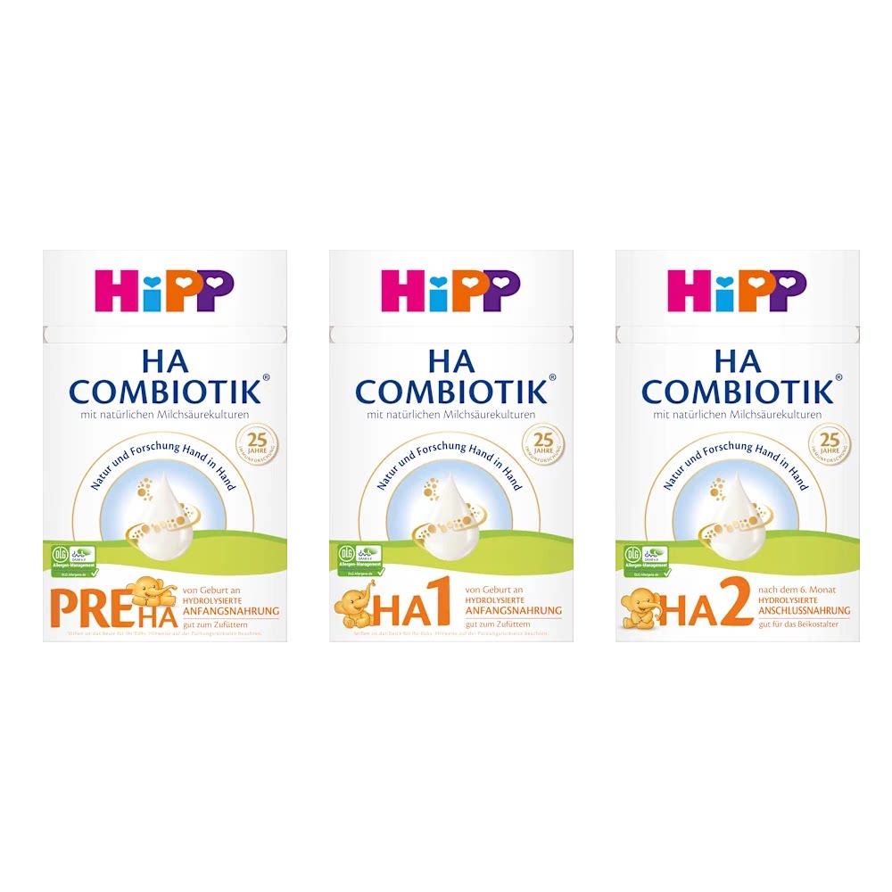 德国进口喜宝抗过敏免敏二段段Hipp HA 2部分适度半水解600克奶粉