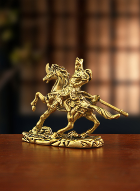 铜像骑马关公开业送礼武财神摆件