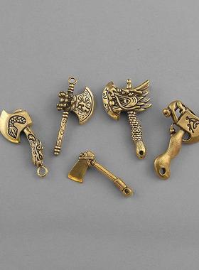 黄铜实心斧头钥匙扣挂件创意复古做旧福字斧头汽车钥匙吉祥挂饰坠