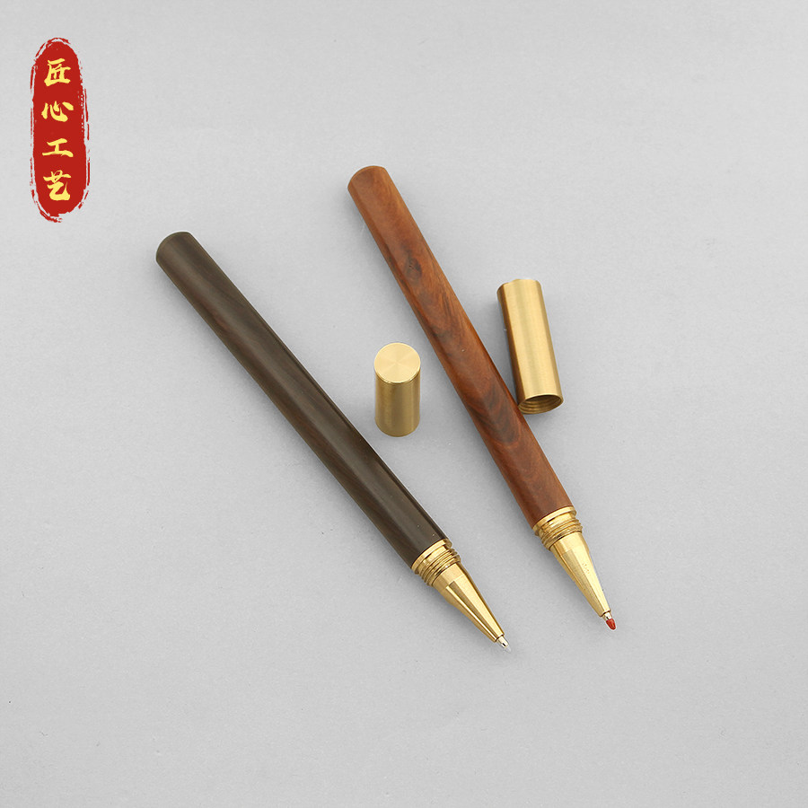 新款花梨木签字笔黄铜檀木商务高档圆珠笔实木复古中性笔支持刻字