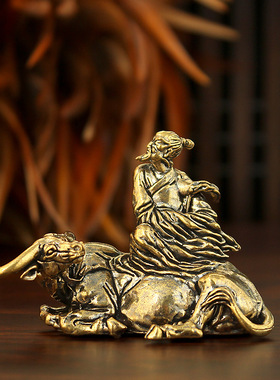 黄铜老人文艺摆件工艺品
