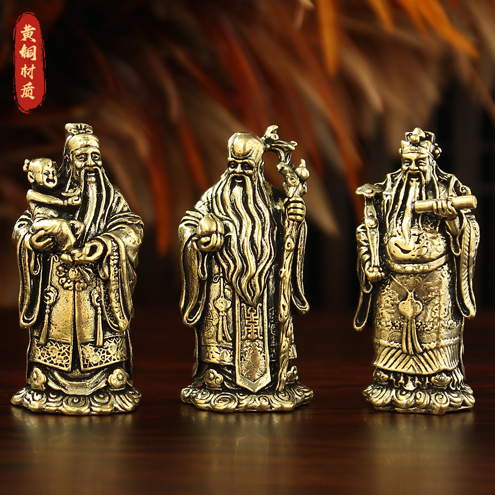 福禄寿三仙神像复古黄铜摆件