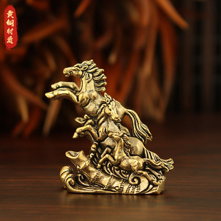黄铜策马奔腾桌面摆件生肖马工艺品创意造景微景观仿古文玩茶宠饰