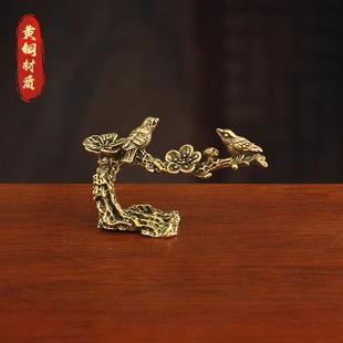 黄铜线香插梅花树枝创意喜鹊香插架摆件家居办公室桌面做旧工艺品