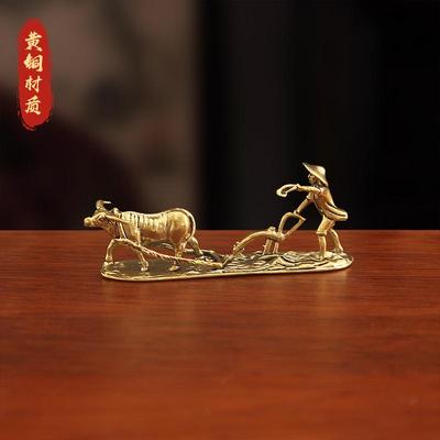 黄铜农夫耕耘摆件老人牛茶