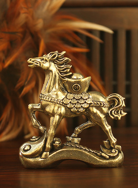 马到成功招财铜摆件创意元宝马复古生肖马家居办公桌面茶宠装饰品
