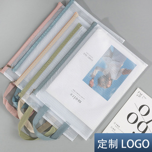a4手拎袋透明收纳袋防水文具袋试卷资料文件袋可印刷定制手提袋