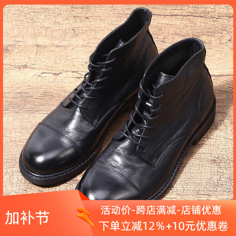 英伦风真皮圆头系带韩版男士潮流商务休闲复古做旧褶皱大头皮鞋男