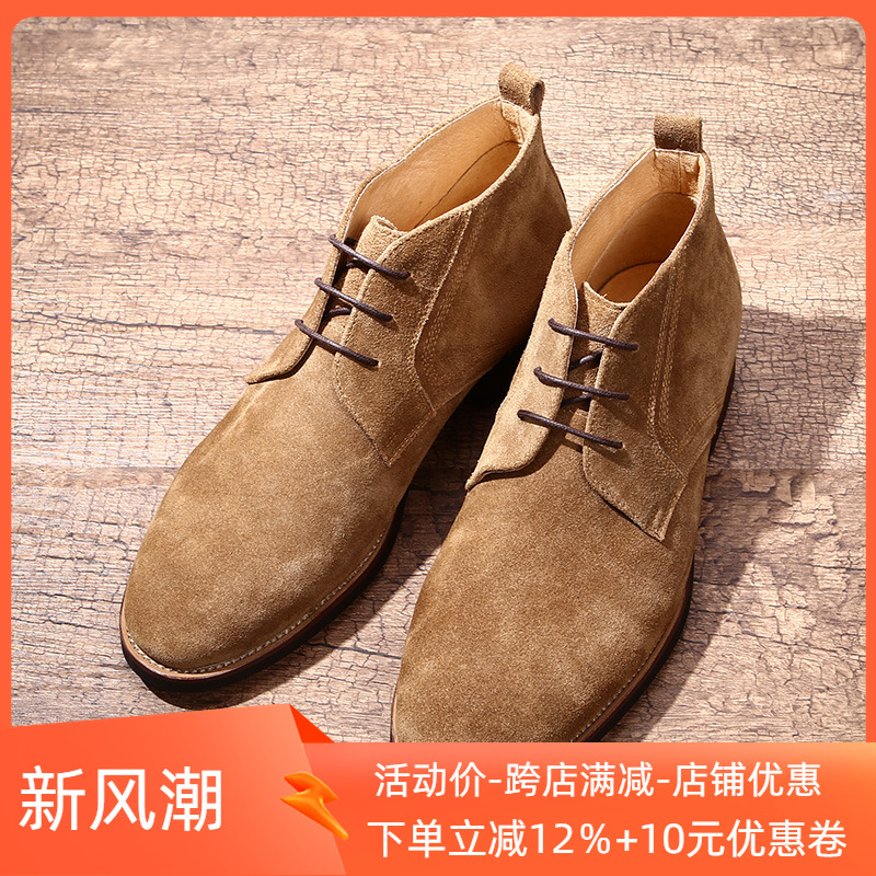 英伦风反绒皮马丁潮流欧美男士商务休闲皮鞋复古高帮正装皮靴子