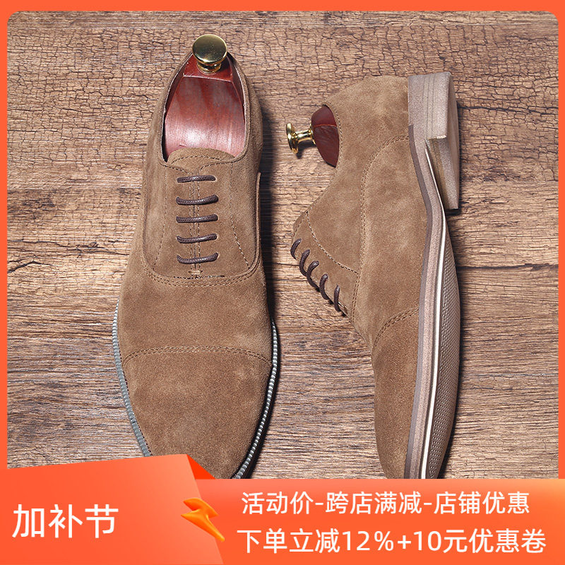 英伦复古特伦德三接头男士商务正装皮鞋反绒皮系带尖头办公室男鞋