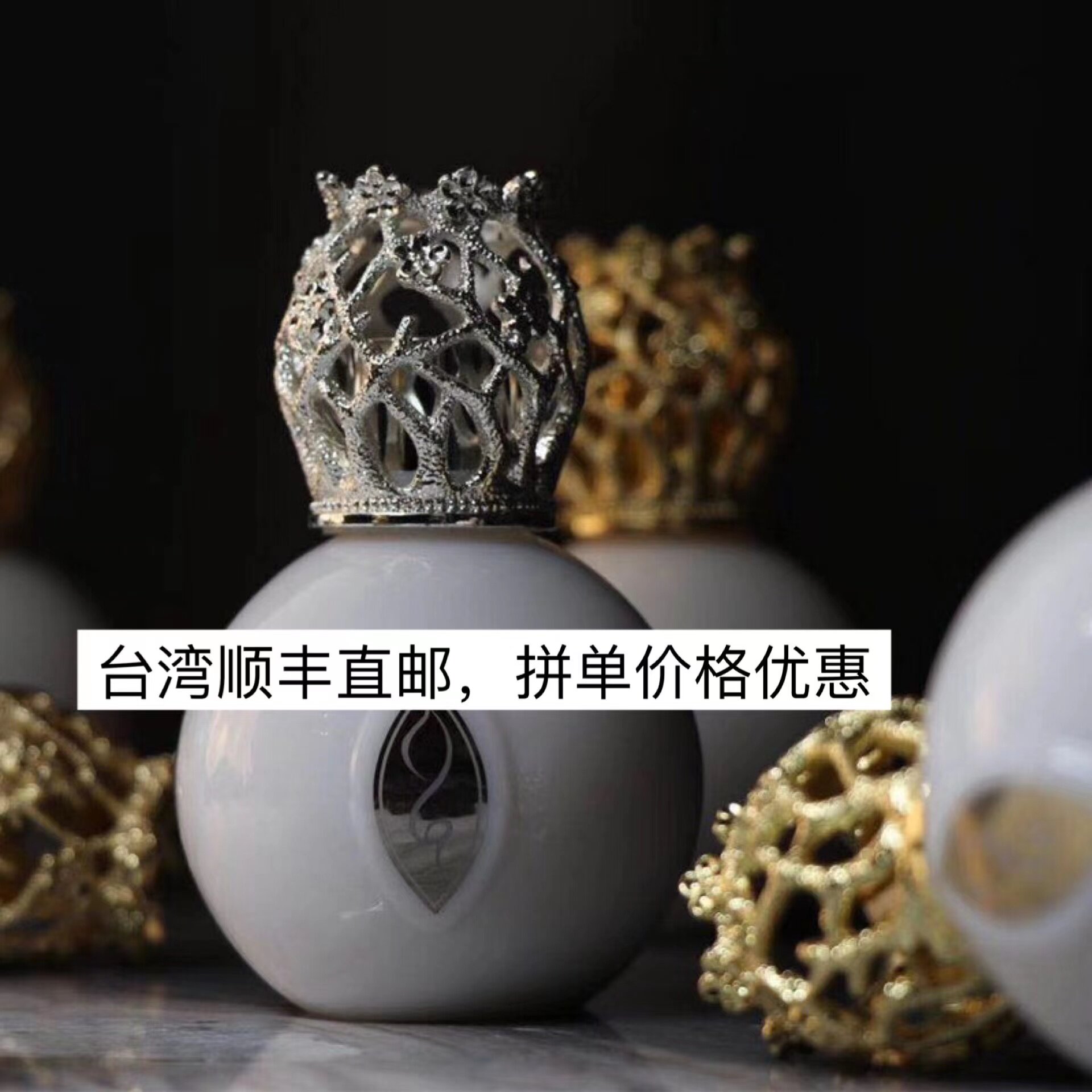 【台湾直邮】台湾Lucky ya能量琉璃霜50ml 保养粉霜修复霜 遮瑕修