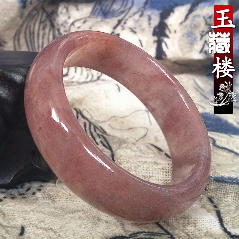 天然玉石桂林鸡血玉鸡血石52口径女士手镯白玉飘红冰种带证书包邮