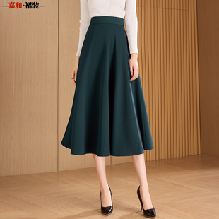 秋冬新款 大摆仙女裙中年裙 纯色墨绿色休闲半身裙高腰A字中长裙款
