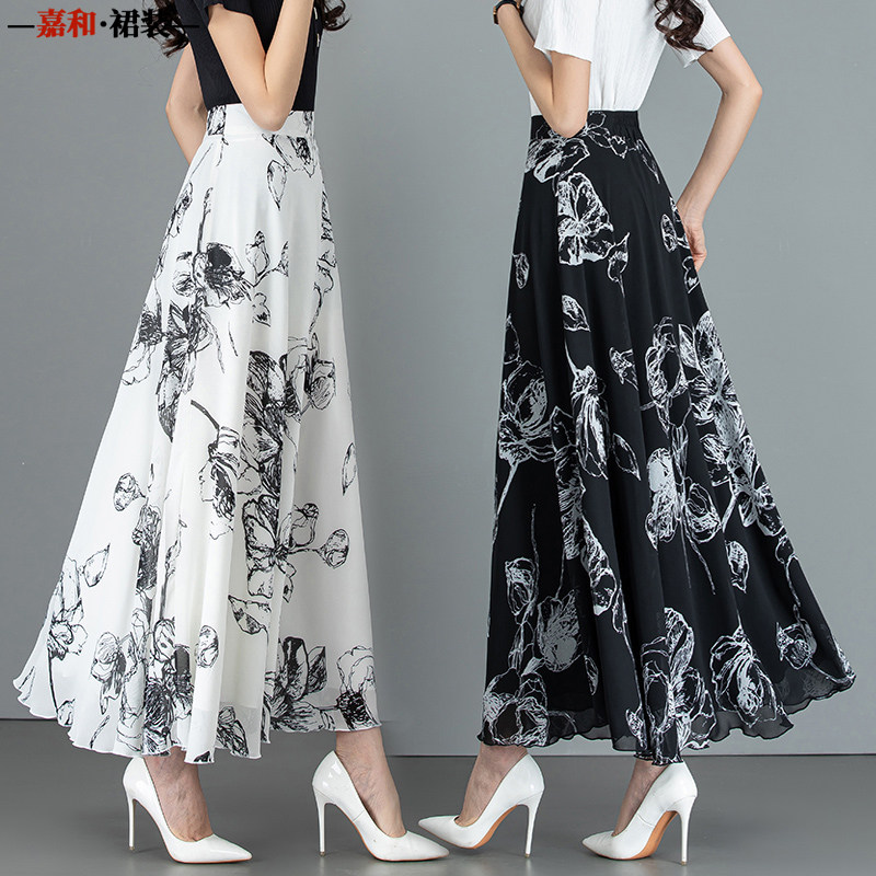 2025夏季新款水墨印花雪纺长款A字裙大摆仙女,女装/女士精品,半身裙,淘宝优惠券,粉丝福利购,淘宝优惠卷