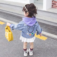 儿童洋气夹克衫 上衣 中小童春秋短款 2019新款 女童牛仔外套秋装 韩版