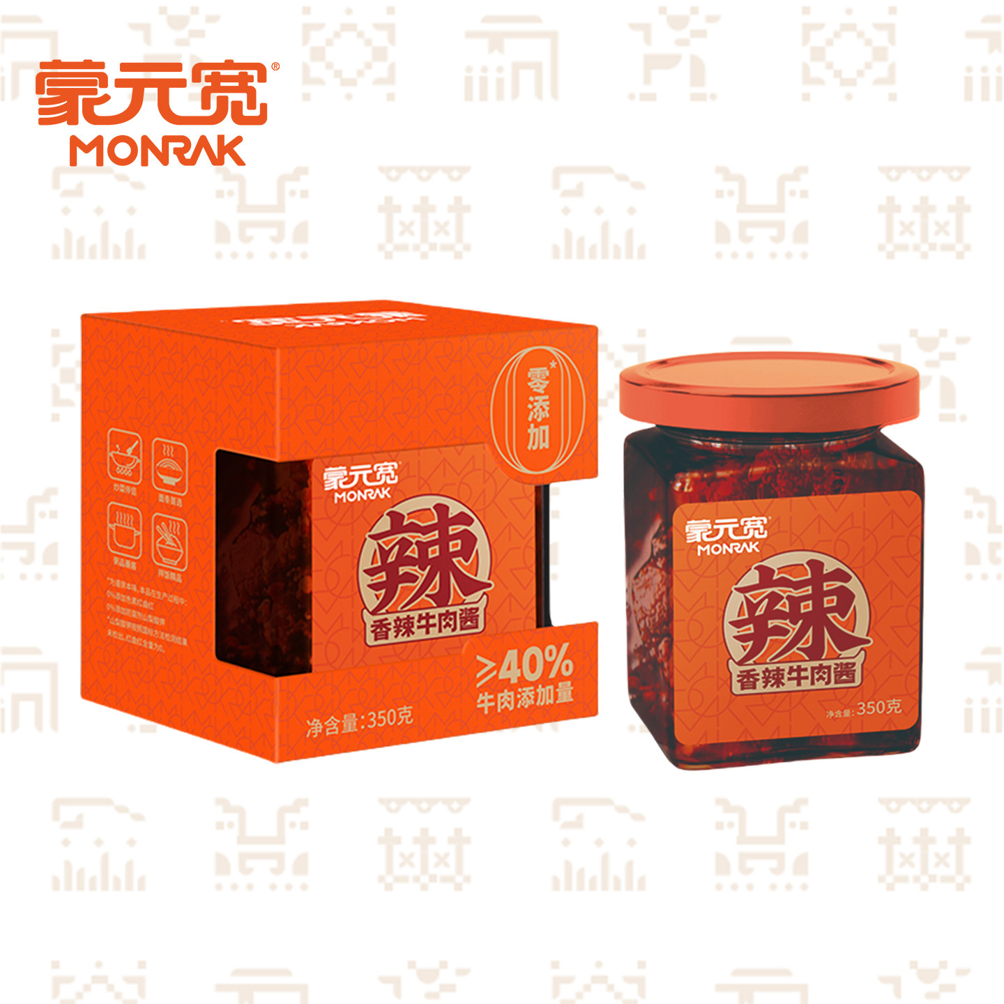 蒙元宽香辣牛肉酱350g/瓶拌饭拌面酱调味辣酱,粮油调味/速食/干货/烘焙,下饭/拌饭酱/拌饭料,淘宝优惠券,粉丝福利购,淘宝优惠卷