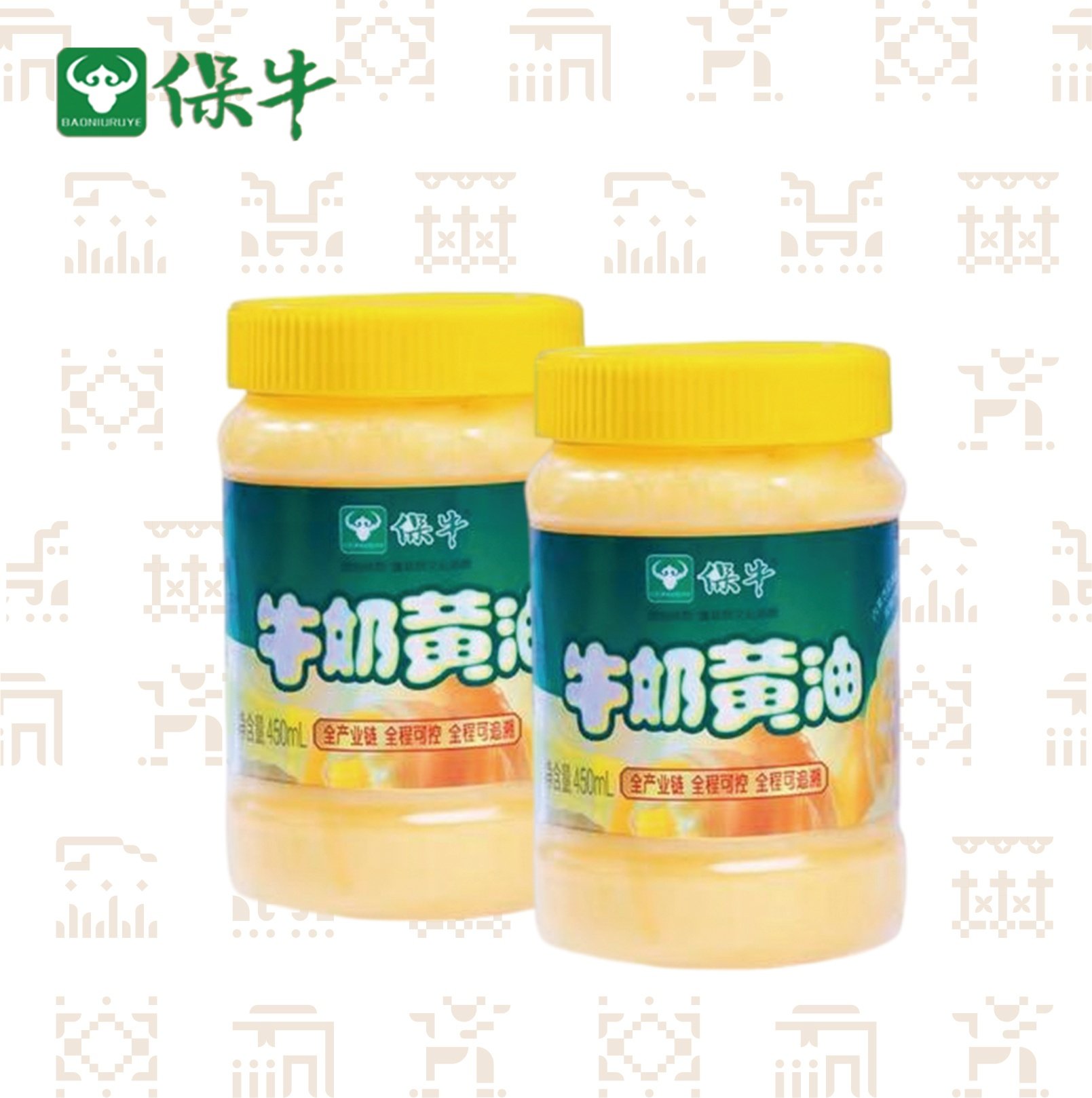 保牛内蒙古黄油烘焙原料食用油酥油奶油 蛋糕面包饼干爆米花,粮油调味/速食/干货/烘焙,黄油,淘宝优惠券,粉丝福利购,淘宝优惠卷