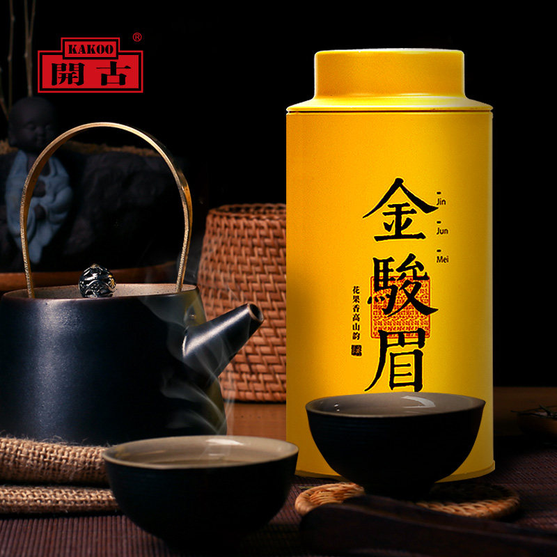 买2罐送1罐开古正宗一级金骏眉铁罐红茶80g金俊眉自饮散装分装茶