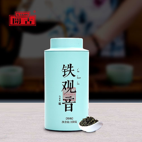 开古铁罐装铁观音大红袍乌龙茶
