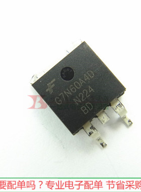 原装贴片 7N60A4D HGT1S7N60A4D IGBT管 34A600V TO-263