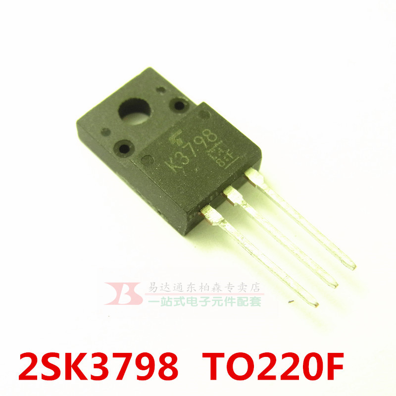 专营电子零件 电子产品配单 批量更优惠!