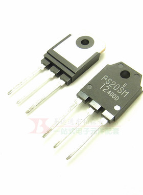 FS20SM-12 FS14SM-12 TO3P 三极管场效应管20A/14A/600V全新现货