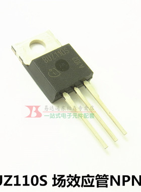 BUZ110S BUZ110SL  TO220场效应管N沟道大电流MOS管55V80A 现货