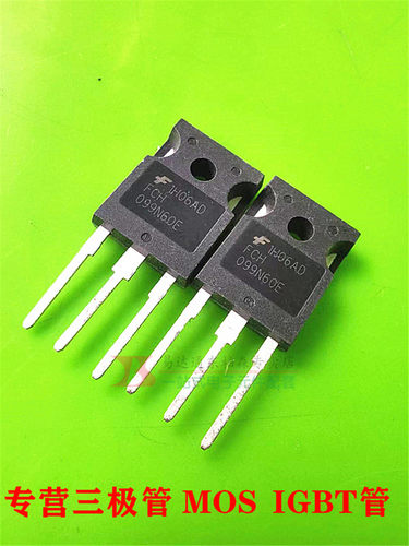 FCH099N60E新能源驱动MOS管