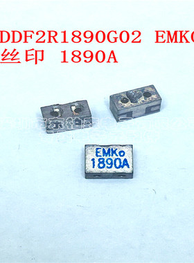 DDF2R1890G02 1890A 韩国电磁EMKO公司 金属SMT 中空二孔对穿