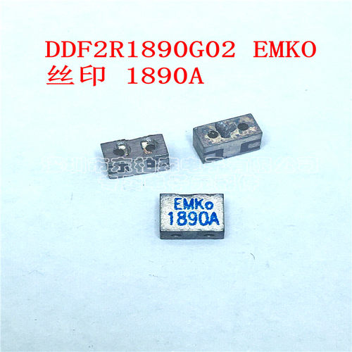 DDF2R1890G02 1890A 韩国电磁EMKO公司 金属SMT 中空二孔对穿
