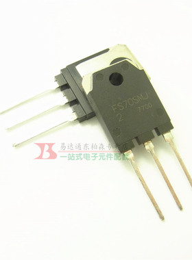FS70SMJ-2 TO3P场效应管FS70SMJ 100V 70A N沟道 MOS管