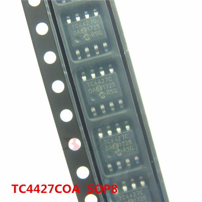 集成ic芯片高速mosfet驱动器