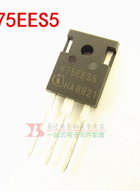 IKW75N65EH5 K75EEH5 大功率IGBT三极管IKW75N65ES5 K75EES5 现货