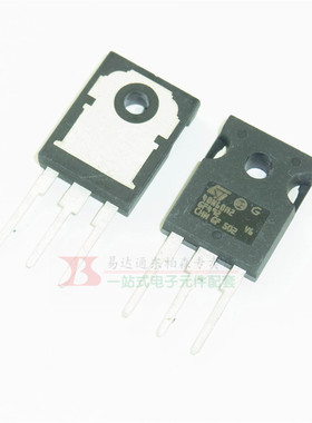 大功率场效应管 STW77N65M5 STW40N60M2三极管 大电流 现货TO247