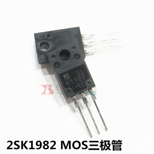 2SK1982 TO220F 场效应管 K1982 现货