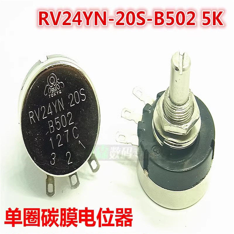 专营电子零件 电子产品配单 批量更优惠!