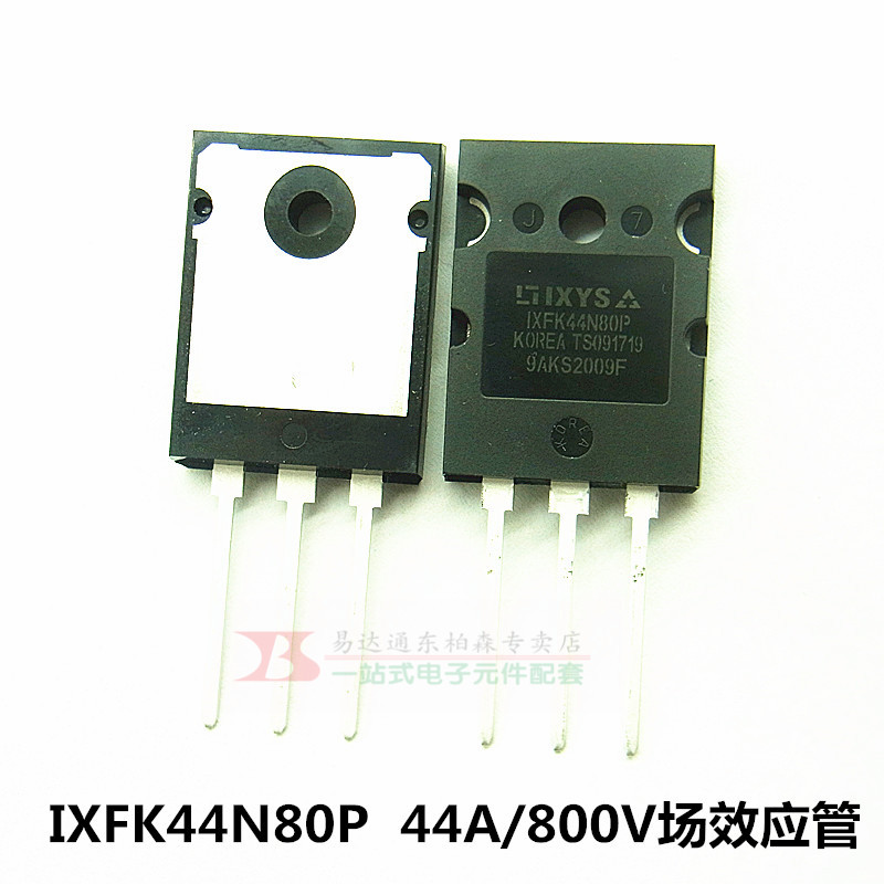 ixfk44n80p场效应三极管大功率