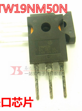 STW19NM50N 19NM50N场效应14A500VTO247全新现货