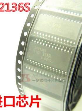 原装IR2136S IR2136SPBF 电桥驱动器IC电路贴片 SOP-28 全新