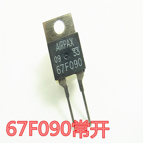 常开温控开关67F070/67F075/67F080/67F085/67F090/67F095温度
