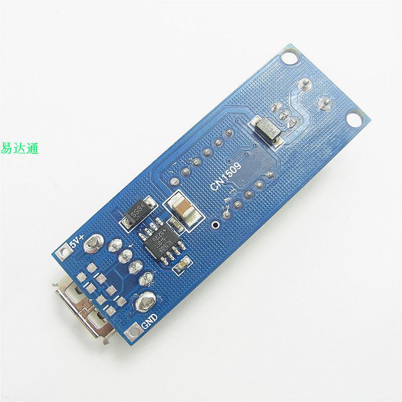 Accessoire USB - Ref 457465 Image 4
