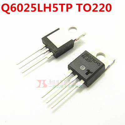 原装Q6025LH5三极管 Q6025LH5TP TO-220 双向可控硅600V25A现货