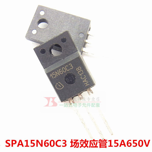 15N60C3 三极管场效应管 15A650V SPA15N60C3全新现货