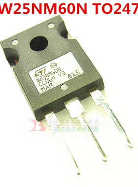 进口STW25NM60N三极管600V25A场效应TO247 W25NM60N全新