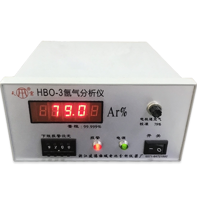 氩气分析仪99.999氩气纯度检测仪