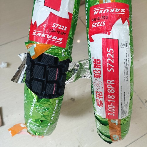 樱花摩托车轮胎真空轮胎