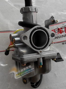 摩托车原厂配件化油器适用钱江QJ125-F QJ150-5C-18A摩托车化油器