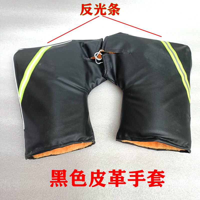 龙暴摩托车手套车把套防水保暖